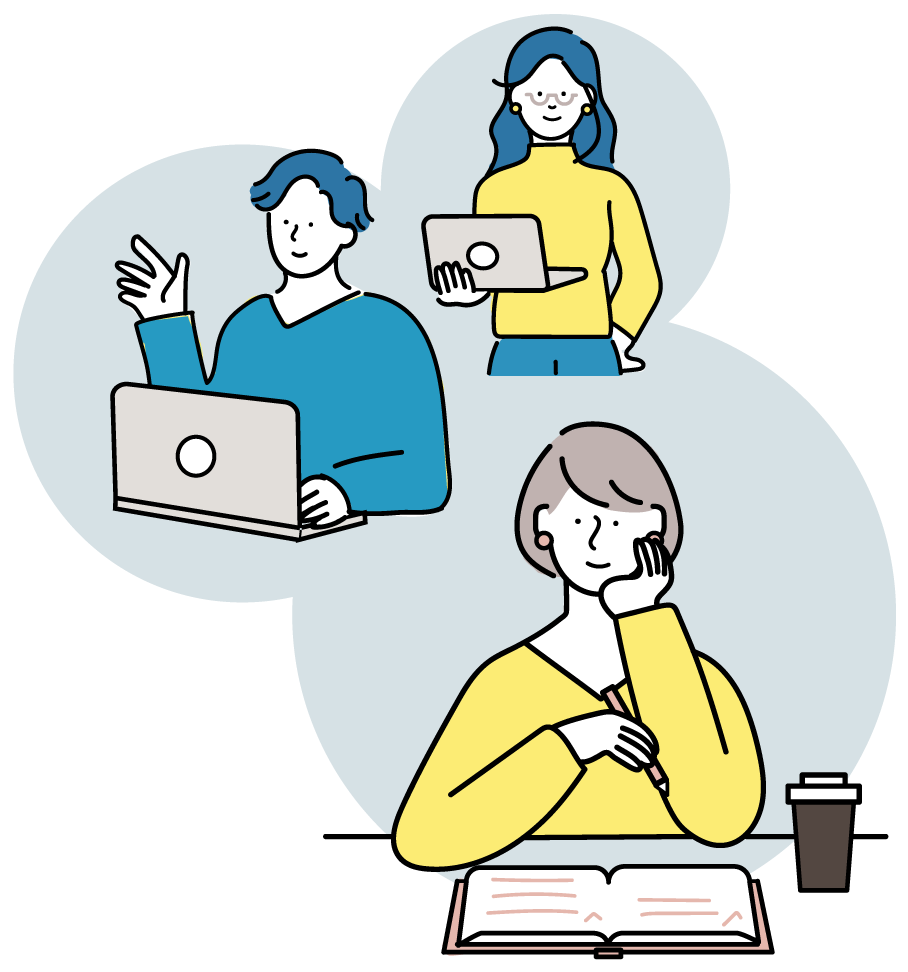 はにかむのイメージ画像