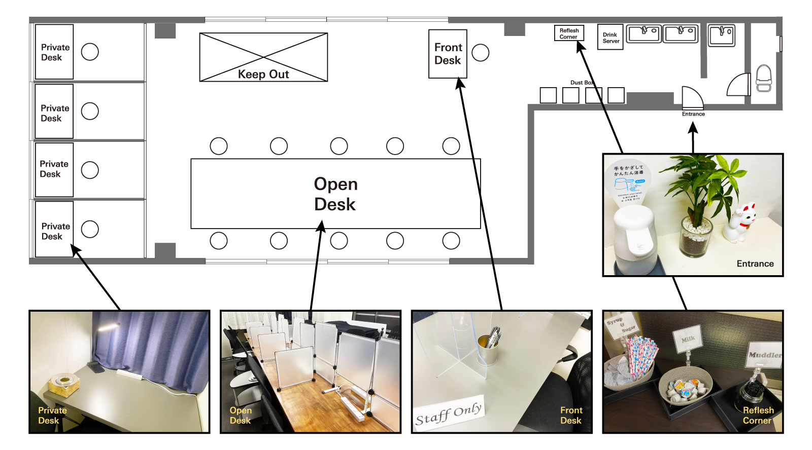 はにかむの間取り画像